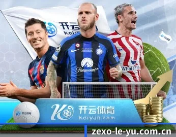 了解平台 - 体育资讯内容服务(leyu.com)