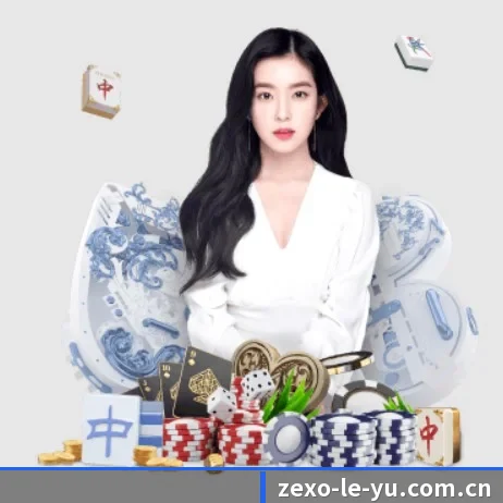 国际化进程 | leyu.com
